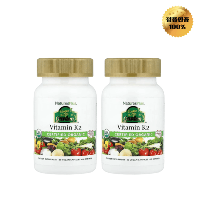 1+1 네이처스플러스 비타민K2 120mcg 비건 캡슐 60정  2개