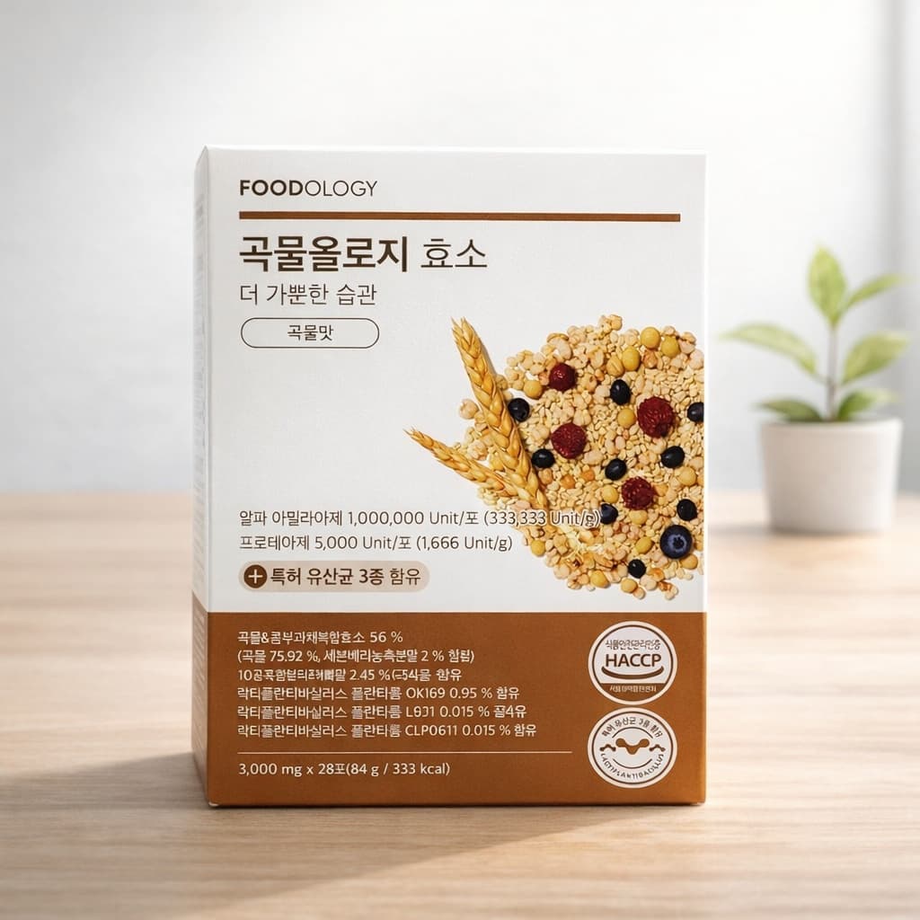 푸드올로지 곡물올로지 유산균 소화 효소 28p  1개  84g