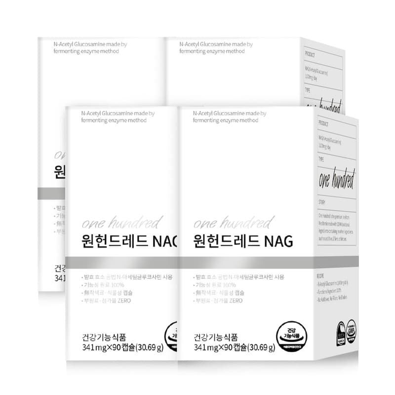 메디타민 원헌드레드 NAG 4병 4개월분 관절 뼈 건강 피부보습  4개