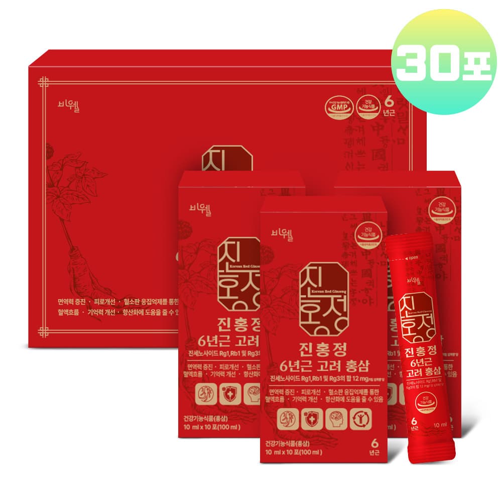 데일리 홍삼 스틱 선물세트 6년근 고려홍삼 정 진액 농축액 진세노사이드 Rg3 알지쓰리 식약처인증  1세트  10ml