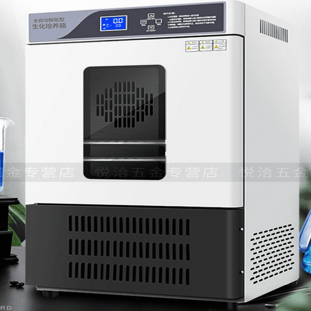 산업용 배양기 항온기 미생물 인큐베이터 유산균 발아  항온항습기 HWS-50리터  1개