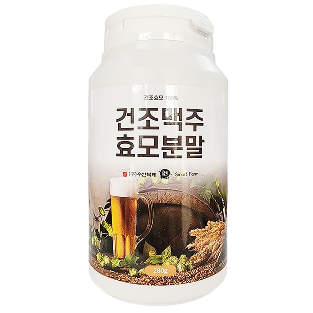 수산복해 국산 건조맥주효모분말 영양식 건강식 식이섬유 셀레늄 다이어트  1개  단품