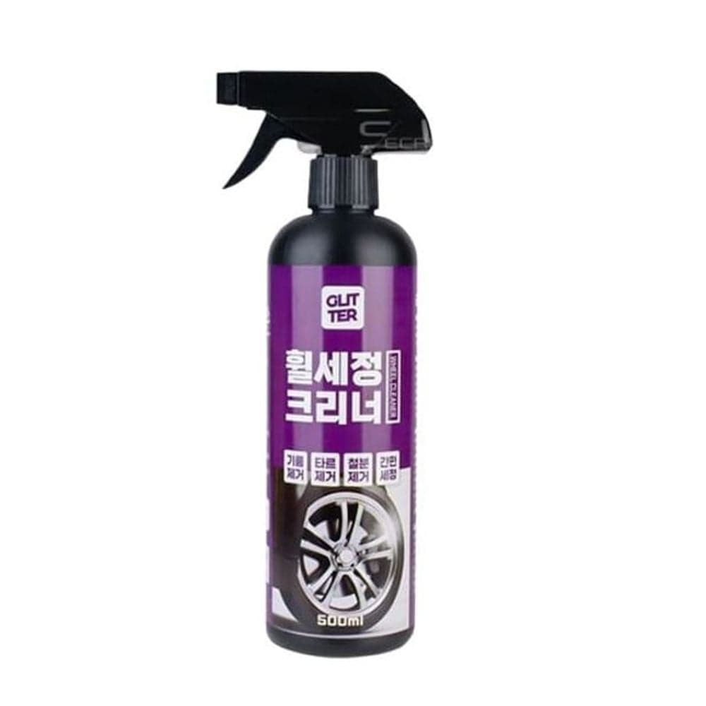 자동차휠세정제 글리터 자동차 휠크리너 500ml 휠세척 철분 제거제 휠세정제 휠클리너 _ 260402EA bli+36873Rl