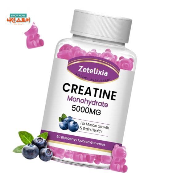 크레아틴 모노하이드레이트 구미 5g 남성 여성용 근육 강화 씹어먹 에너지 지원 비타민B12 비유전자조작 블루  블루베리  1개  60정