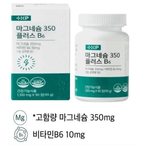 건강기능성인증식품 1위 글루콘산 마그네슘 신경 근육이완 단백질 아미노산 비타민 B6  4개  90회분