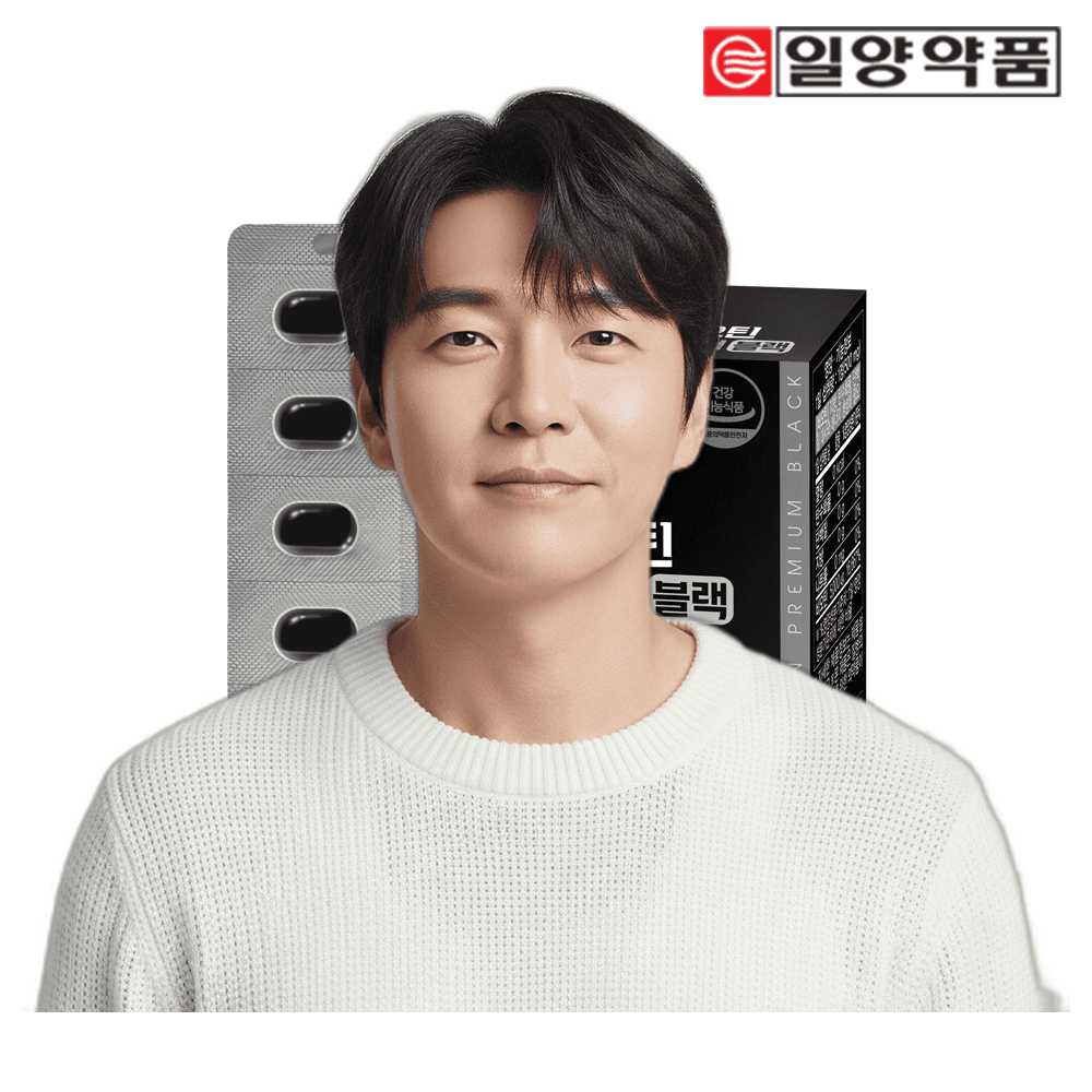 비오틴 모발 두피 건강 영양제 블랙 성인 남녀 공용 60정 2개월분  1개