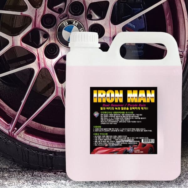 카보이 철분제거제 4L/녹제거/분진제거/휠크리너