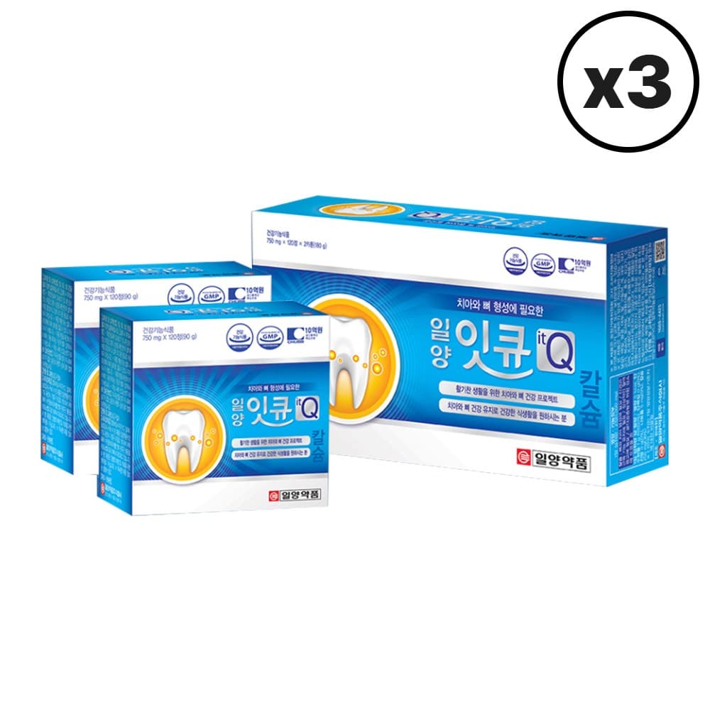 일양약품 잇큐 칼슘  240정  3개