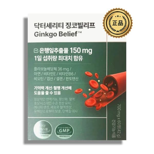 닥터세리티 징코빌리프 600mg x 60정 /