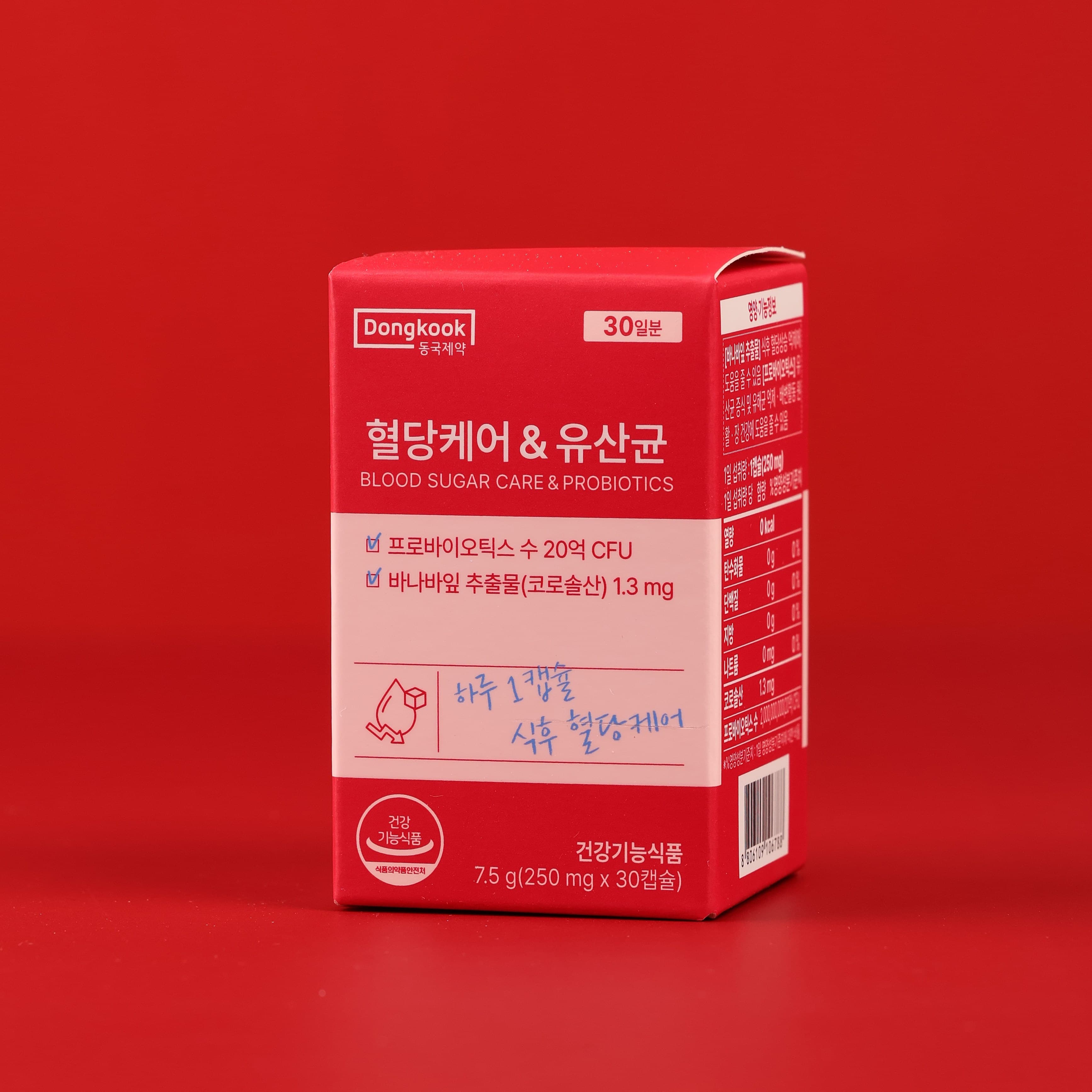 동국제약 마데카 이너케어&amp;유산균  2개  30정