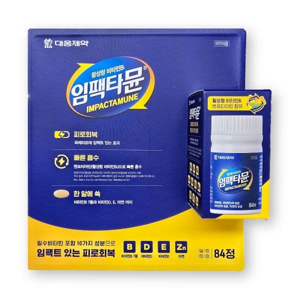 대웅제약 임팩타뮨 84정 1박스 코스트코 멀티비타민 601833  대웅제약 임팩타뮨 84정 1박스 코스트코 멀티비타민 6