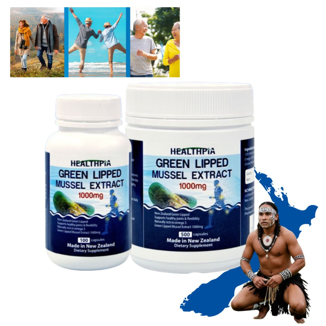 [헬스피아]뉴질랜드 자연의나라 헬스피아 초록입홍합 1000mg 100 캡슐  100정  1개