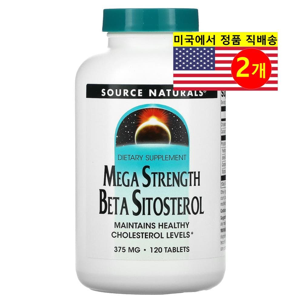 1+1 소스내츄럴스 베타 시토스테롤 375mg 120정 칼슘 피토 스테롤 캄페 스티그  2개
