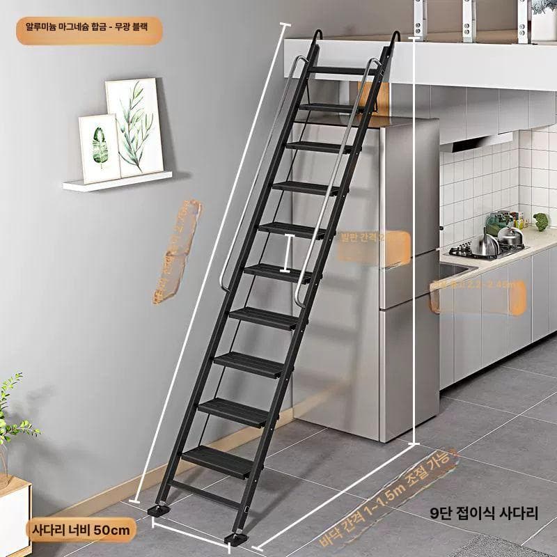 창고 다락계단 접이식 복층사다리 복층 실내 철제계단  두꺼워진(알루미늄-마그네슘-무광 블랙) 9단계 사다리  1개