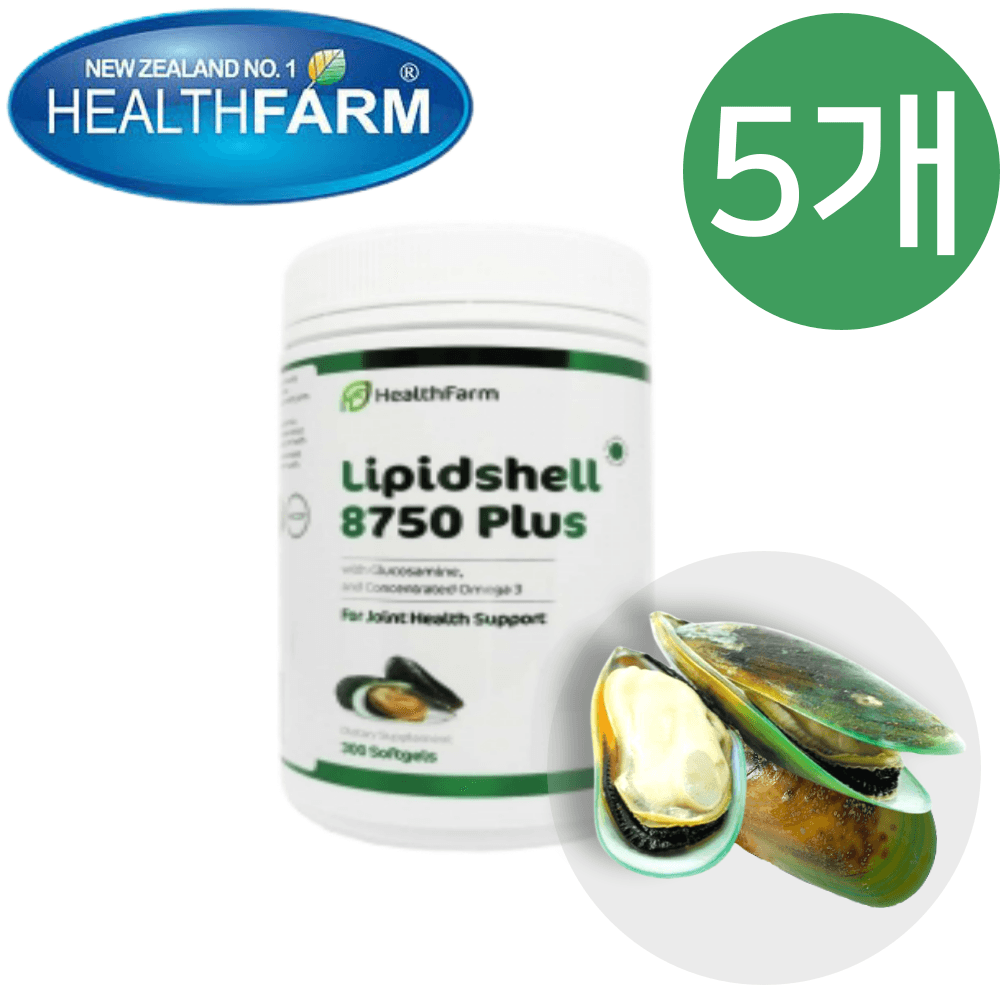 [헬스팜 정품 ] 초록 홍합 오일 8750 300 캡슐 뉴질랜드 직구 해외 수입  300정  5개  300정