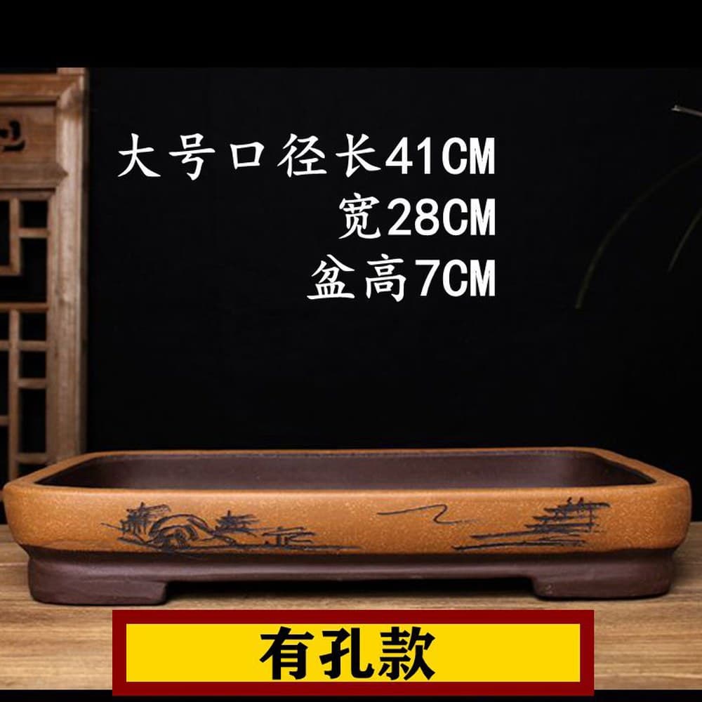 수석 장식 받침대 수반 야외 호텔 좌대 물확 인테리어 어항 타원형 이끼장 소품 분재  강황색 라지 41CM 펀칭  자사  그림과 같이 사이즈