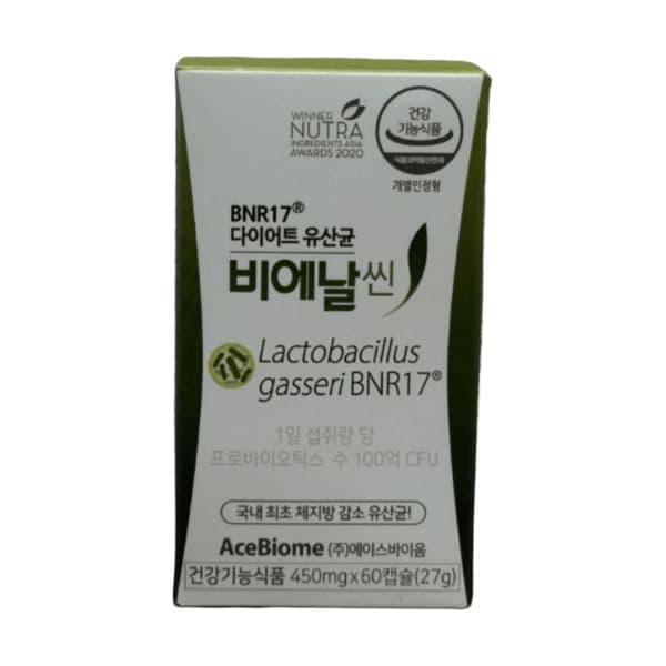비엔날씬17 비엔나17유산균 BNR17유산균 비에날씬 450mg x 60캡슐 1개(1개월분) 다이어트 유산균 606673  1개  60정