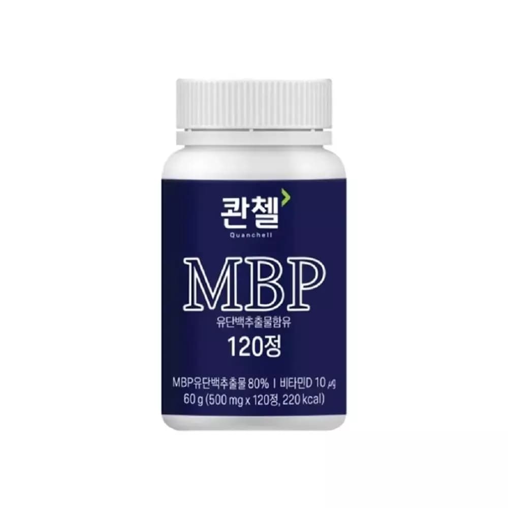 콴첼 MBP 비타민 D 500mg x 120 정  1개  비브랜드  120정