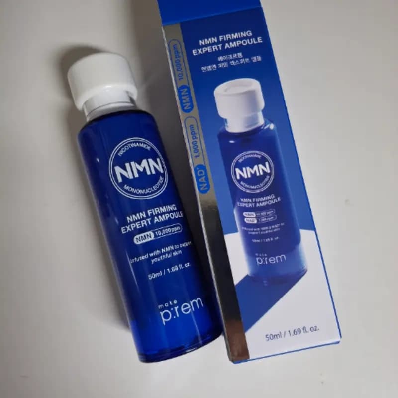 메이크프렘 엔앰엔 퍼밍 엑스퍼트 탄력 파란병 앰플 에센스 make prem nmn  2개  50ml