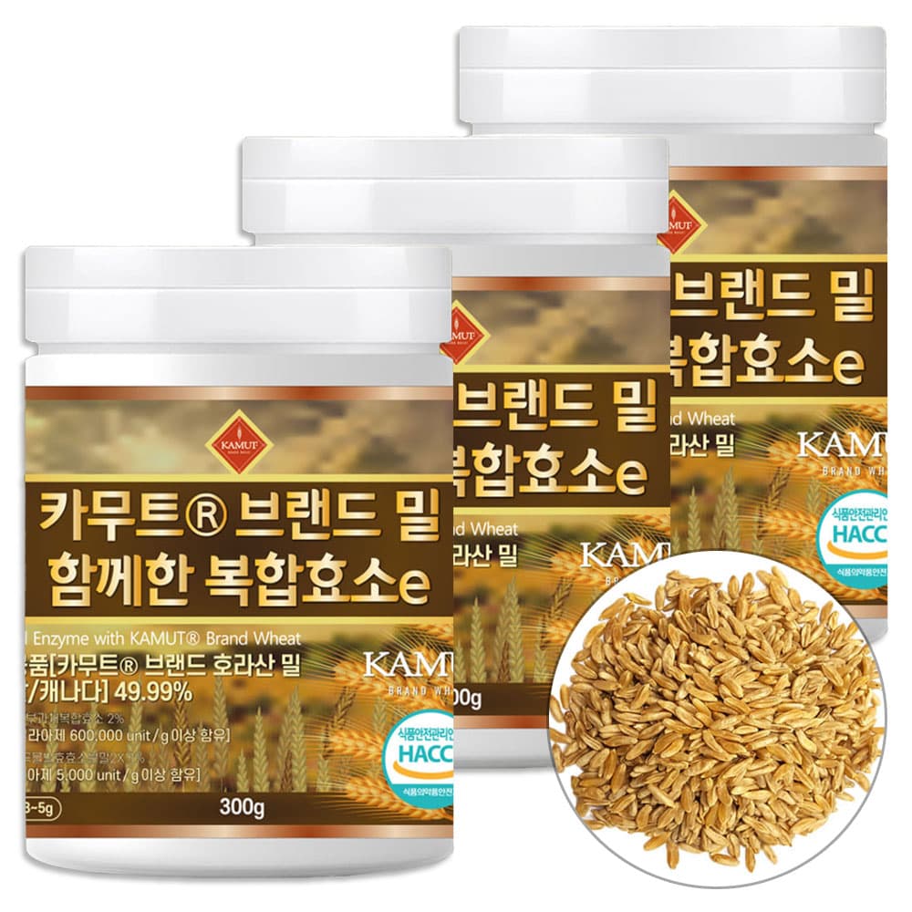 BY-W 볶은 카무트 브랜드 호라산밀 밀크칼슘 이눌린 효소 영양 분말  300g  3개