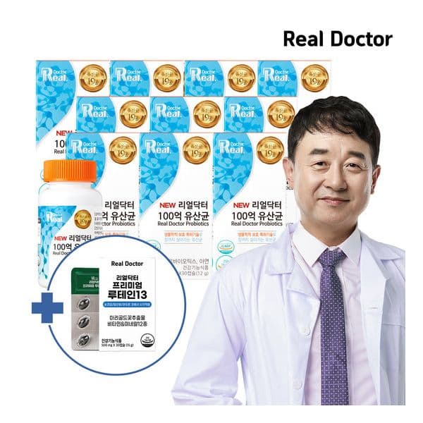 리얼닥터 포스트바이오틱스 100억 유산균 10개+사은품  30정