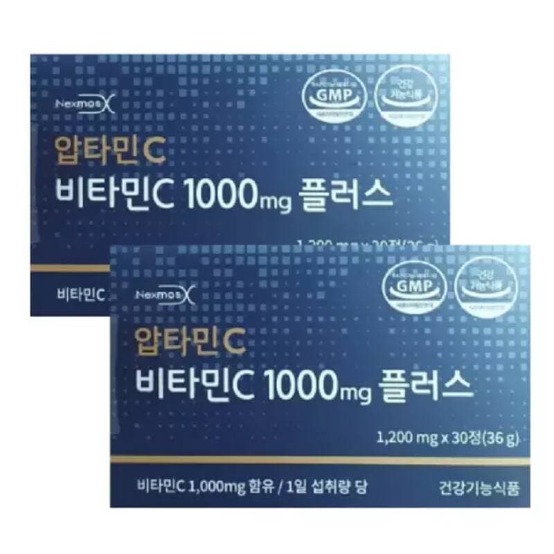 압타민C 플러스  2개  28정