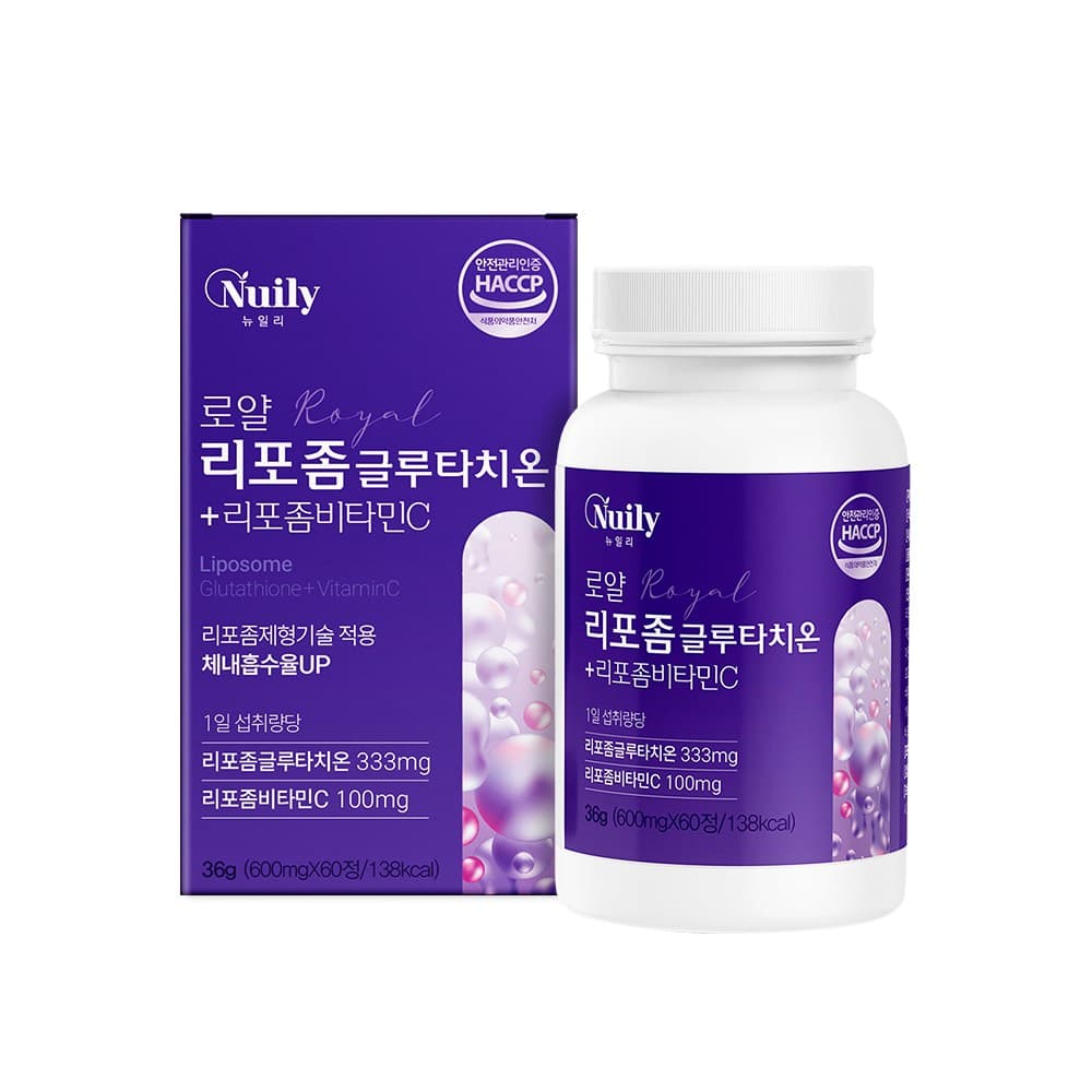 리포좀 글루타치온 인지질 코팅 리포즘 리포조말 공법 글로타치온 비타민G 정 알약 타입 비타민C 저분자 콜라겐 히알루론산 화이트업 부스터  1박스  60정