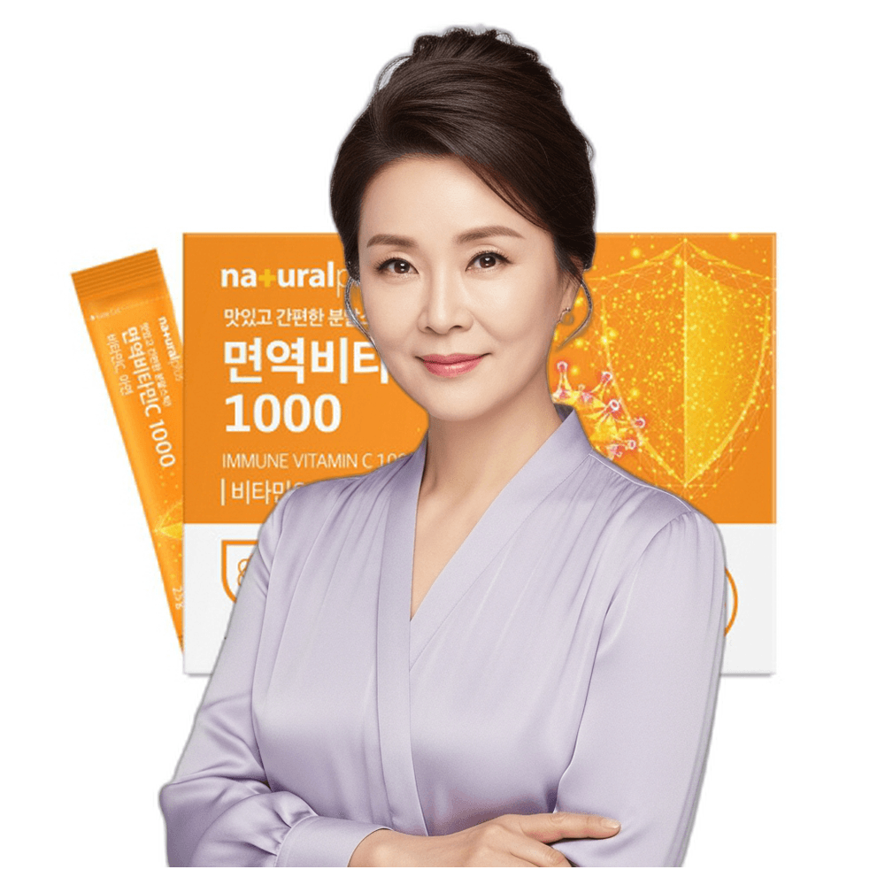 비타민C 1000 고함량 면역력 영양제 성인용 분말스틱 60포 건강관리