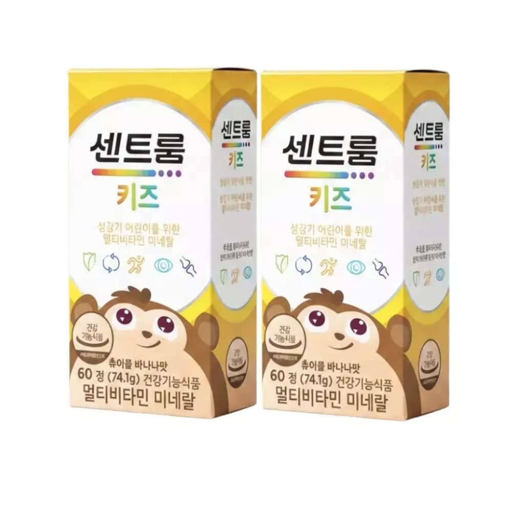 센트룸 키즈 멀티비타민 미네랄 60정 x 2개  1개