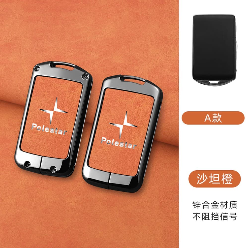 자동차 아연 합금 가죽 키 케이스 커버 홀더 쉘 Fob For Polestar 2 3 2023 2024 자동 보호 액세서리  A-gun orange