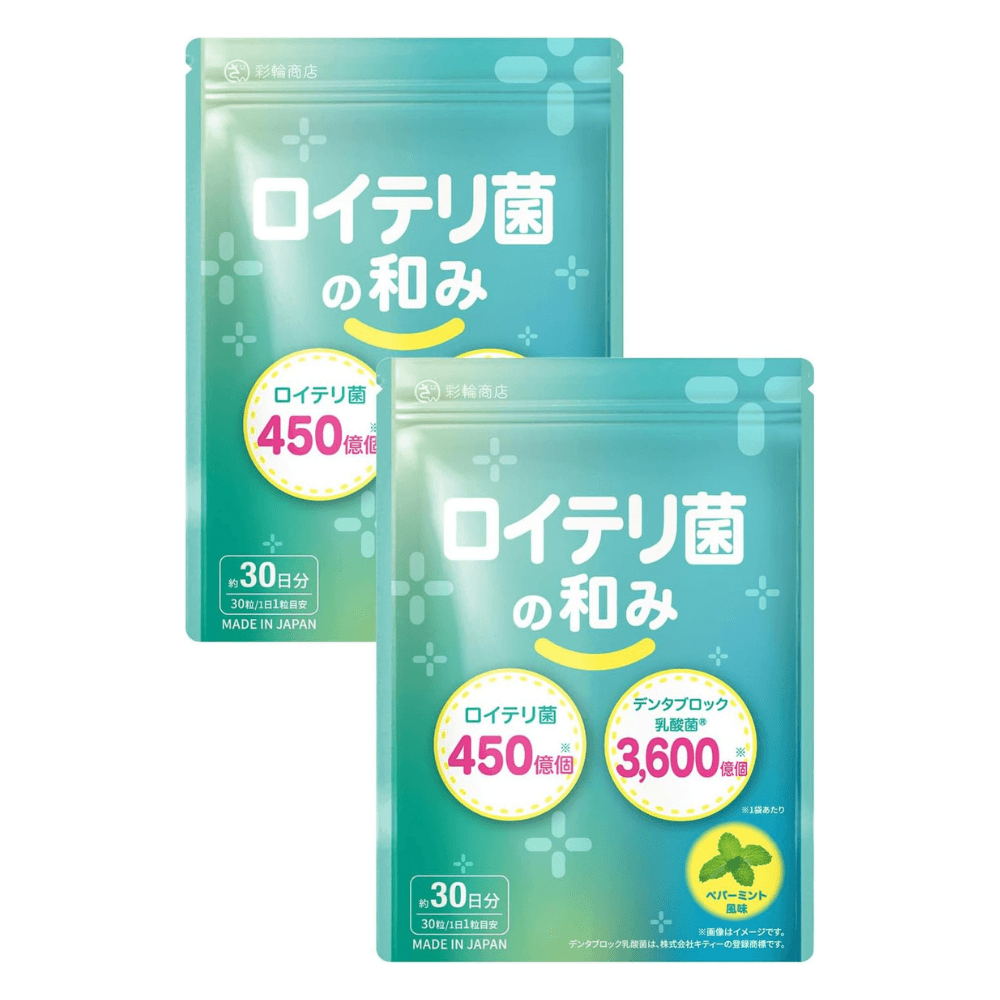 구강 유산균 로이테리균 비피더스균 30정 2개