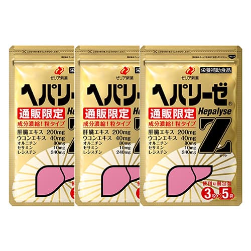 헤파리제 Z 간 케어 서플리먼트 3정 × 5포 (5일분)  3개  15정