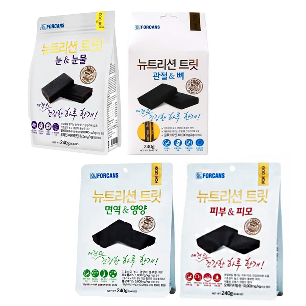 포켄스 뉴트리션 트릿 240g 2개 강아지 영양제 반려동물 애견 피부 관절 눈  면역 지원