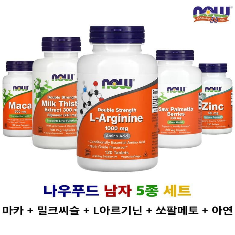 나우푸드 마카+아연+L아르기닌+밀크씨슬 실리마린+쏘팔메토 5종 세트 남성 남자 건강 영양제  1세트  5팩  120정