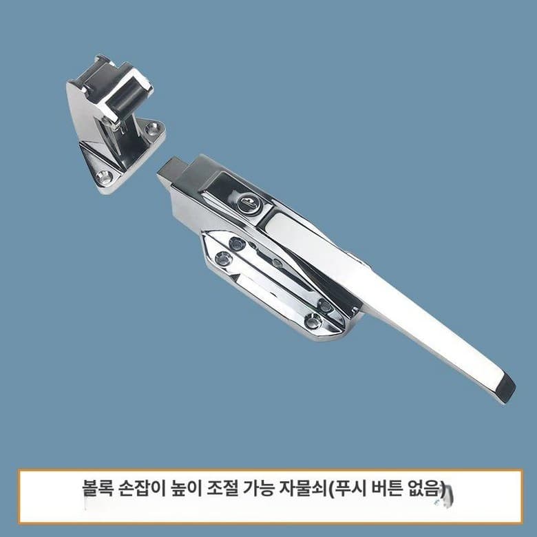 냉동창고 잠금장치 업소용 밀폐형 아연합금 문고리 교체용  1개  돌출형 높은 없음 아연합금