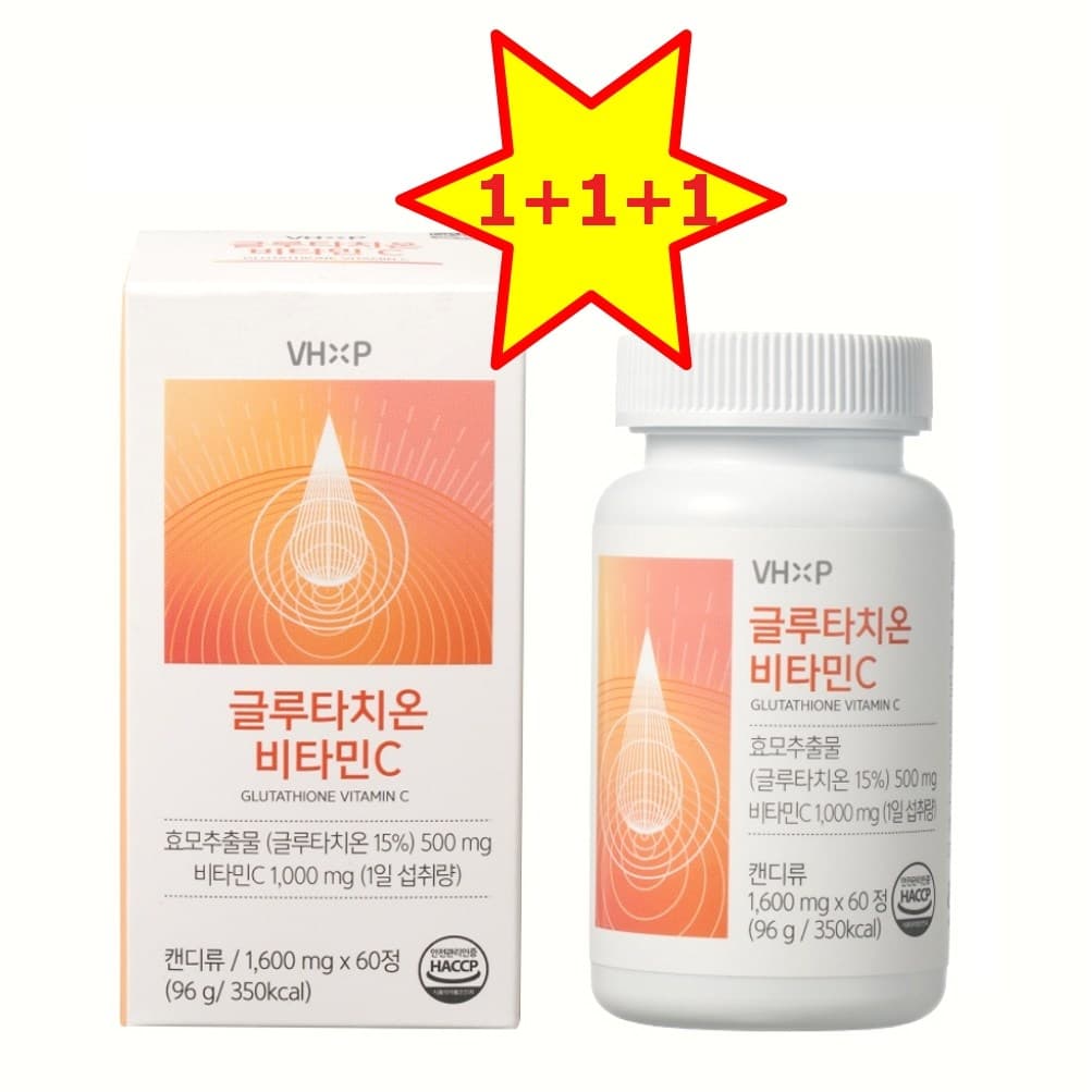 플러스엑스팜 글루타치온 비타민C 60정 3개