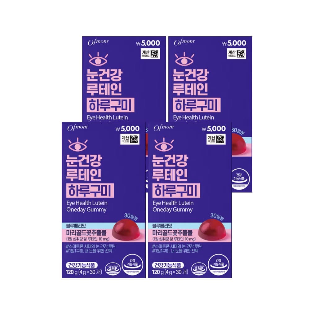 오브맘 눈건강 루테인 하루구미 30일분  30정  4개