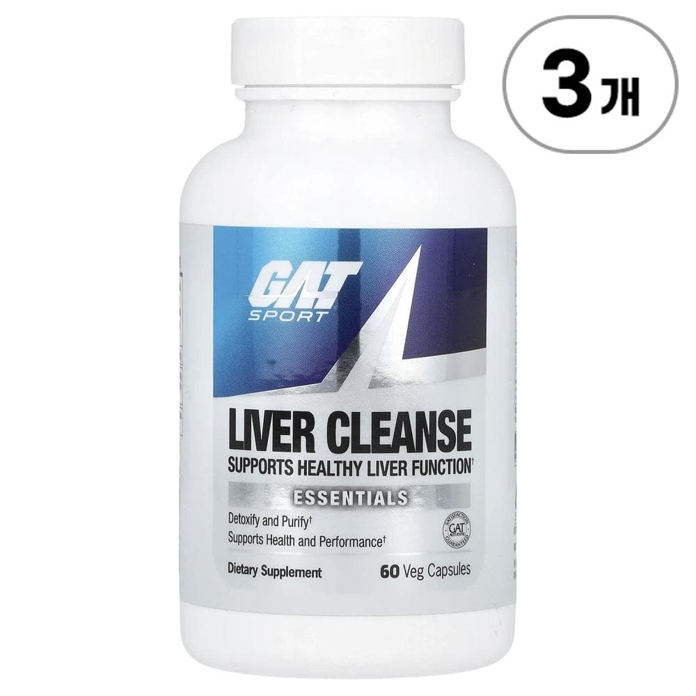 GAT 리버 클렌즈(간 세척) Liver Cleanse 60정  3개