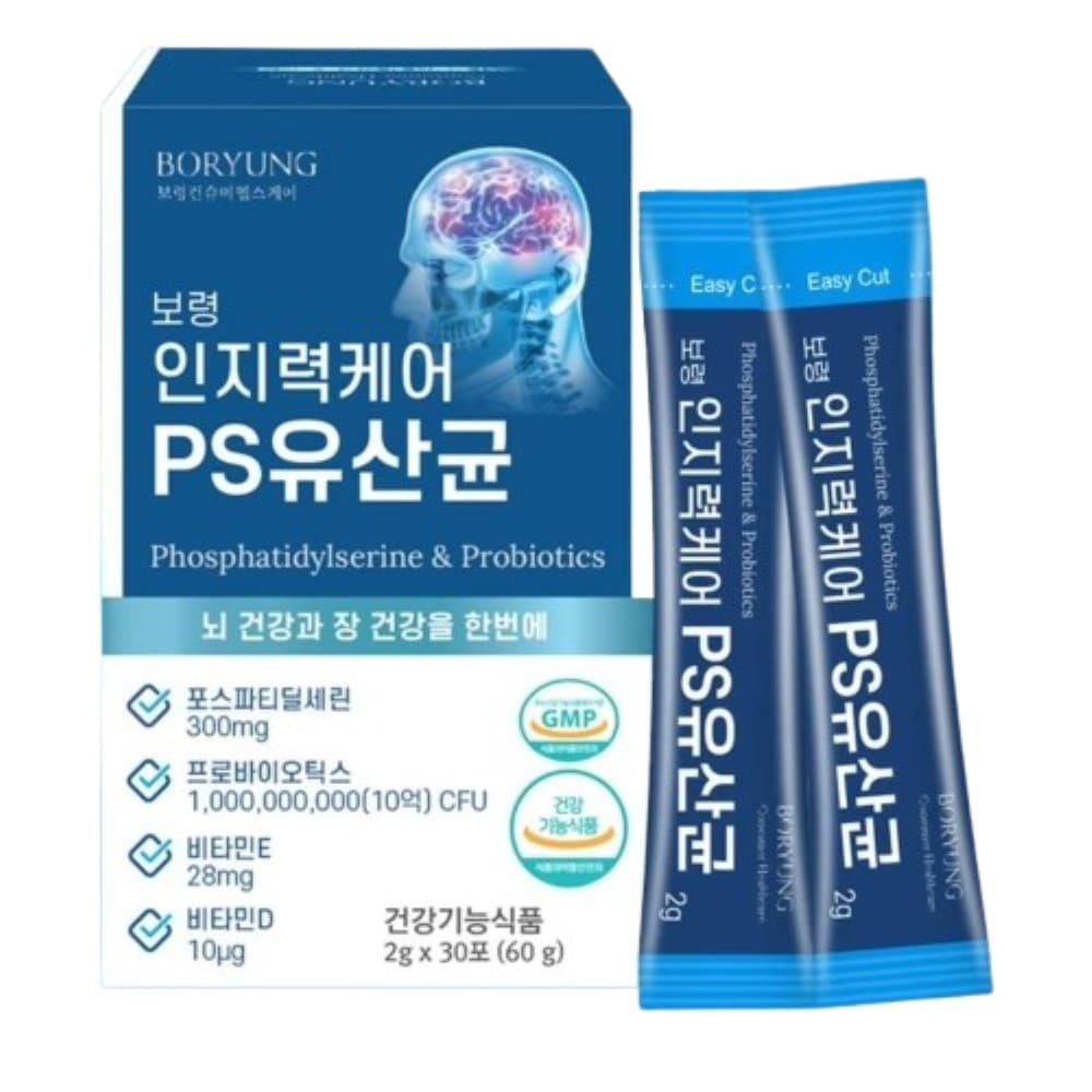 보령 50대 뇌건강과 장건강 한번에케어 인지력케어PS유산균 30포 유익균증대 유익균  60g  1개