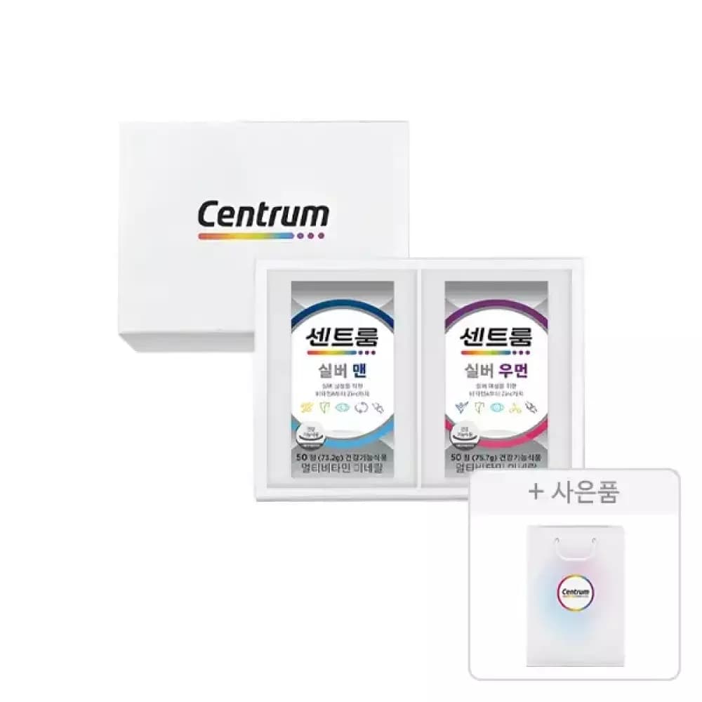 센트룸 실버 선물세트(맨 50정+실버우먼 50정) +(센트룸 쇼핑백 )  1개  50정