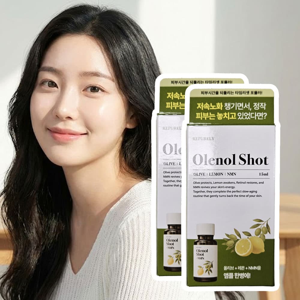 올레놀샷 NMN 바르는 포뮬러 엔앰엔 앰플 리포좀 글루타치온 레티놀 함유  2개  15ml