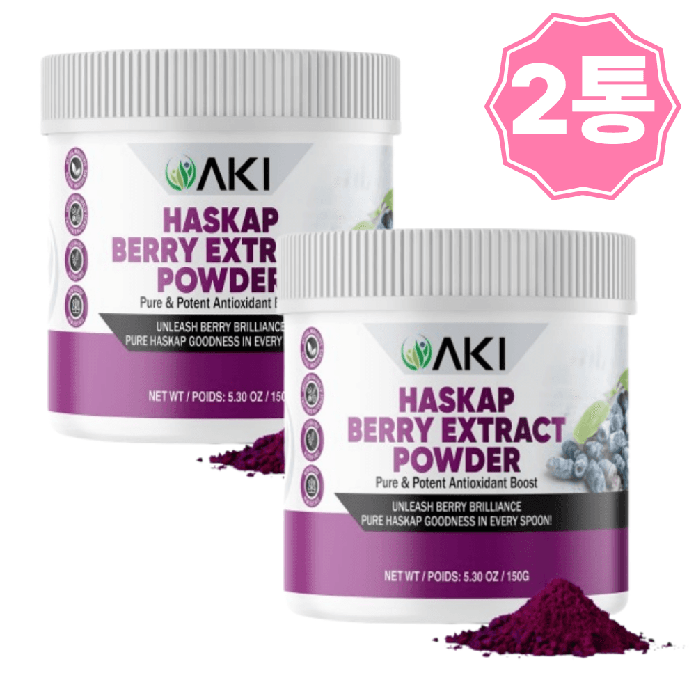 하스카프베리 하니베리 안토시아닌 C3G 분말 150g 2개