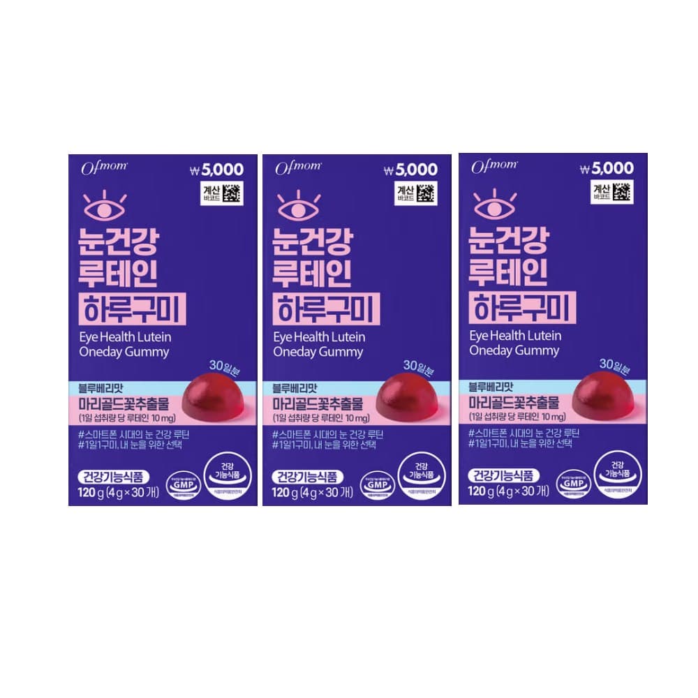 오브맘 눈건강 루테인 하루구미 30일분  30정  3개