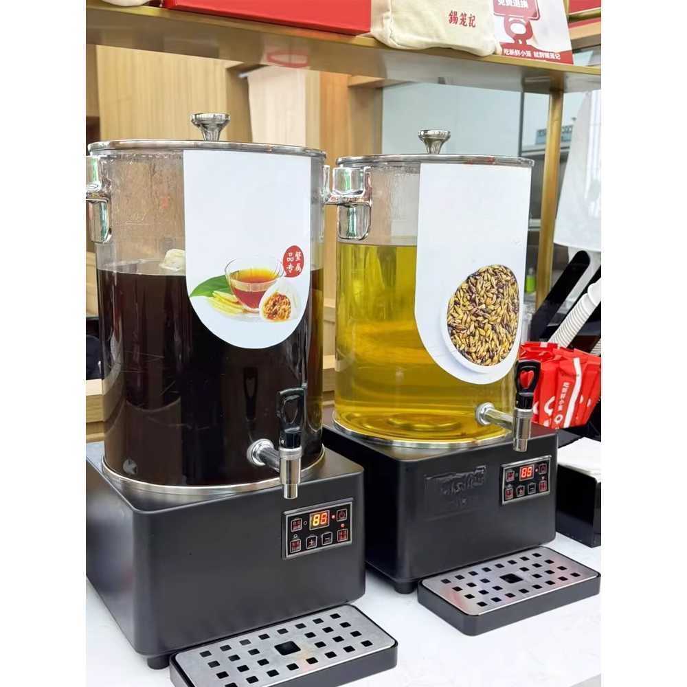 탕약기 홍삼 제조기 디스펜서 10L 한약재 건강원 홍삼 대용량  1개  30L 티 끓이는 통(티스트레이너 포함)