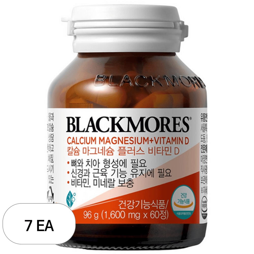 블랙모어스 칼슘 마그네슘 플러스 비타민 D  60정  7개