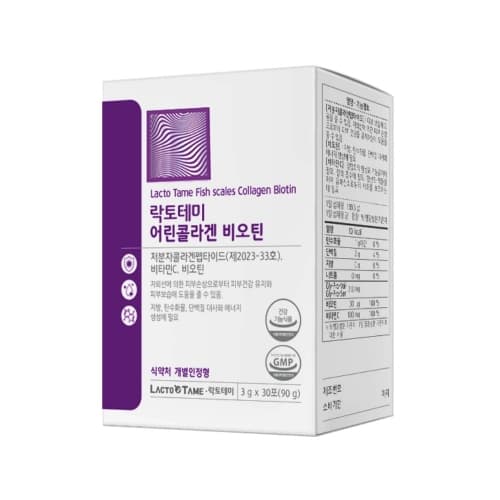하루밸런스 어린콜라겐 비오틴 x 30포  90g  2개