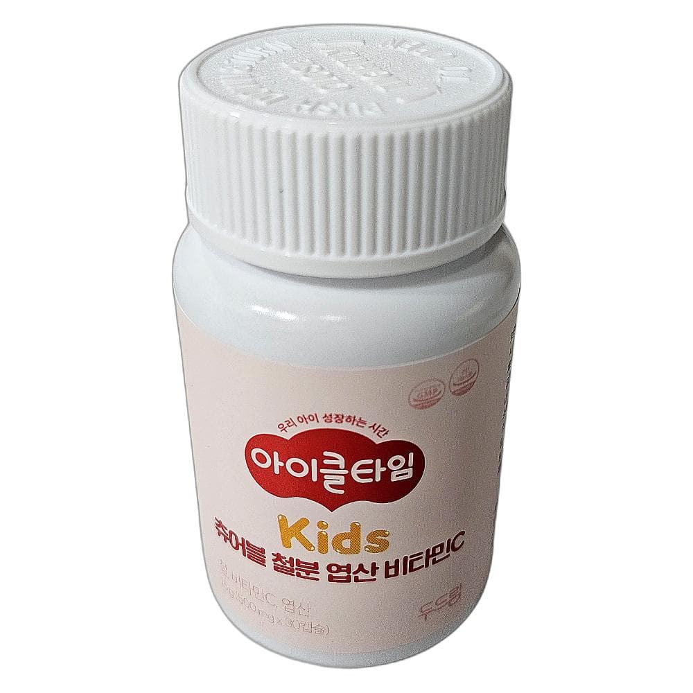 캡슐 비타민C 영양제 철분 츄어블 식품 클래식 고급 고품질 심플 30캡슐 1개  30정