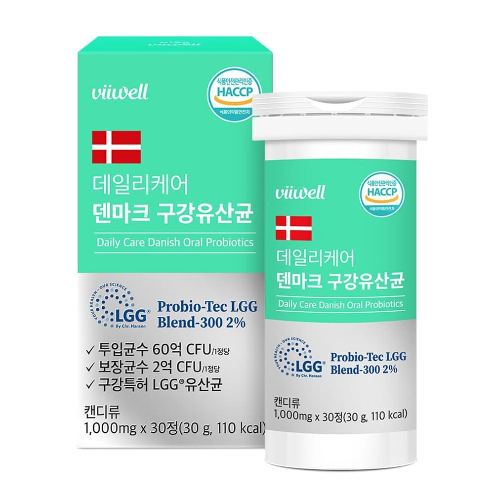 덴마크 구강유산균 프로폴리스 추출분말 함유  30정  1개