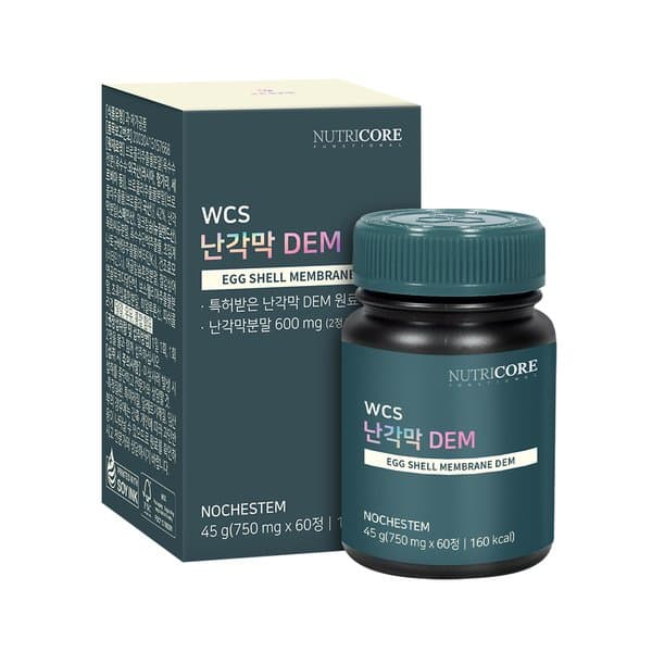 뉴트리코어 [뉴트리코어] WCS 난각막 DEM x 1박스 (30정)  뉴트리코어 [뉴트리코어] WCS 난각막 DEM x 1박