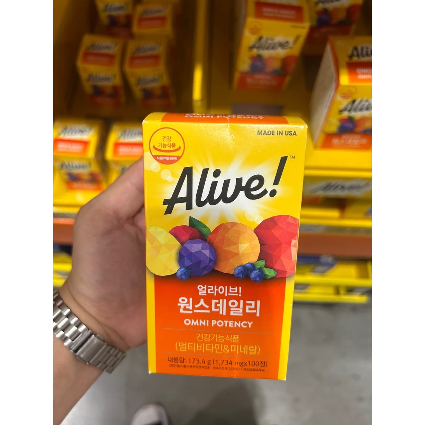 얼라이브 원스데일리 멀티비타민1734MG*100 정  1개  100정